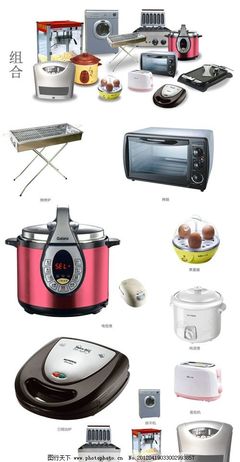 PSD分层素材 打造理想厨房，橱柜与家电的完美组合